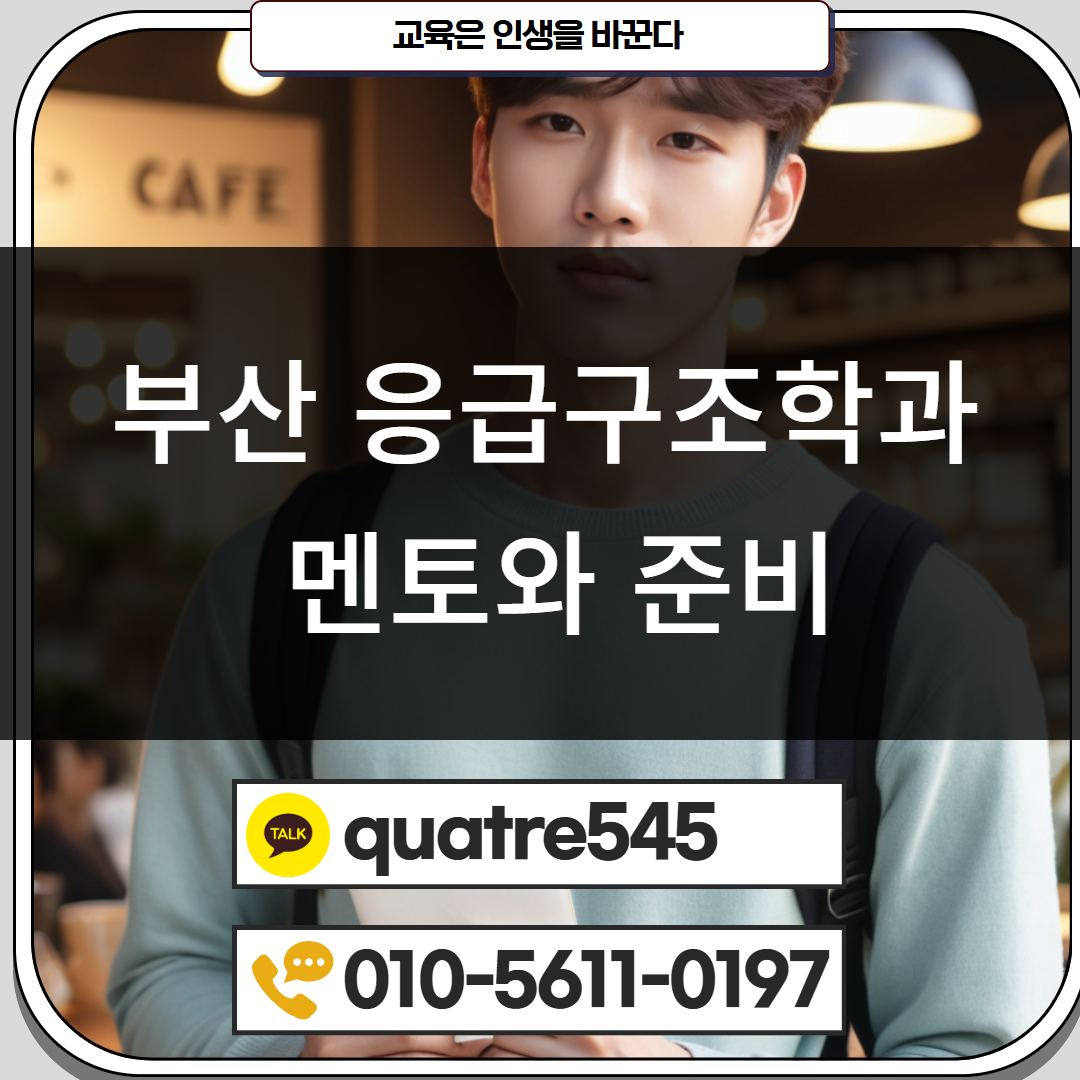 [수신됨] [수신됨] [수신됨] [수신됨] [수신됨] [수신됨] 제목을 입력하세요 5.png