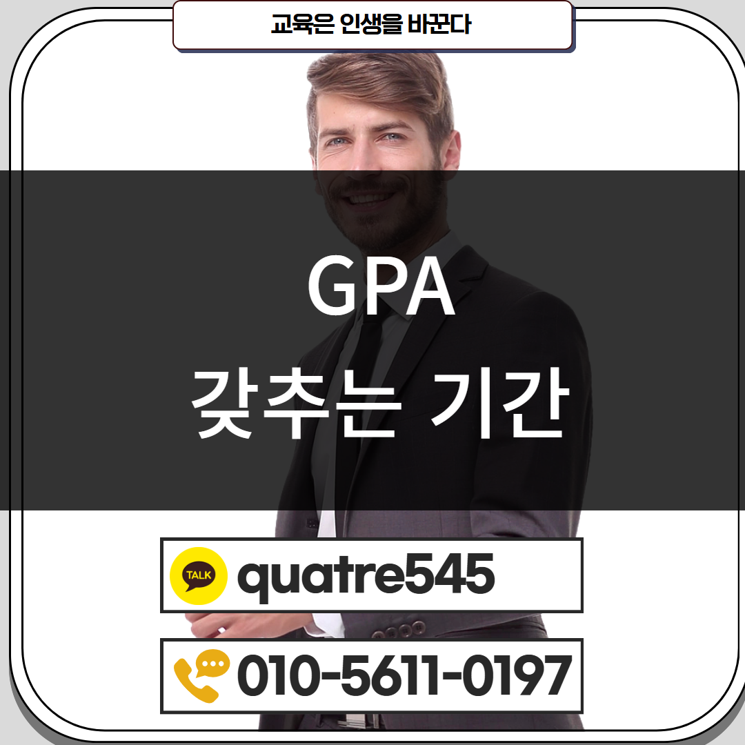 [수신됨] [수신됨] [수신됨] [수신됨] [수신됨] [수신됨] 제목을 입력하세요 4.png