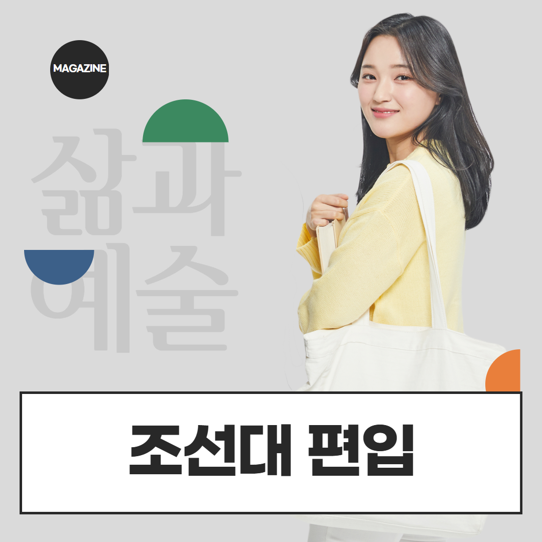 [수신됨] [수신됨] [수신됨] [수신됨] [수신됨] [수신됨] 제목을 입력하세요 1.png