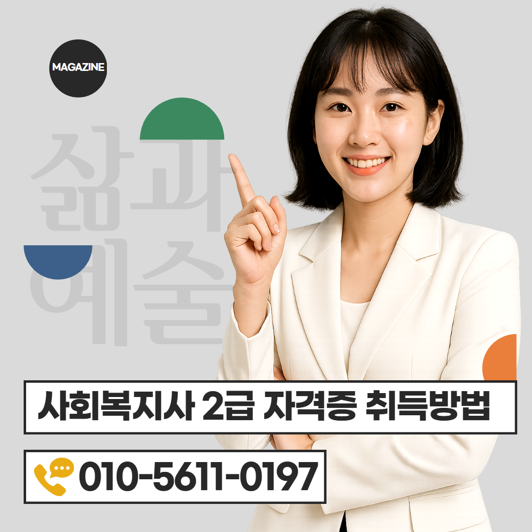 [수신됨] [수신됨] [수신됨] [수신됨] [수신됨] [수신됨] 제목을 입력하세요 1.png