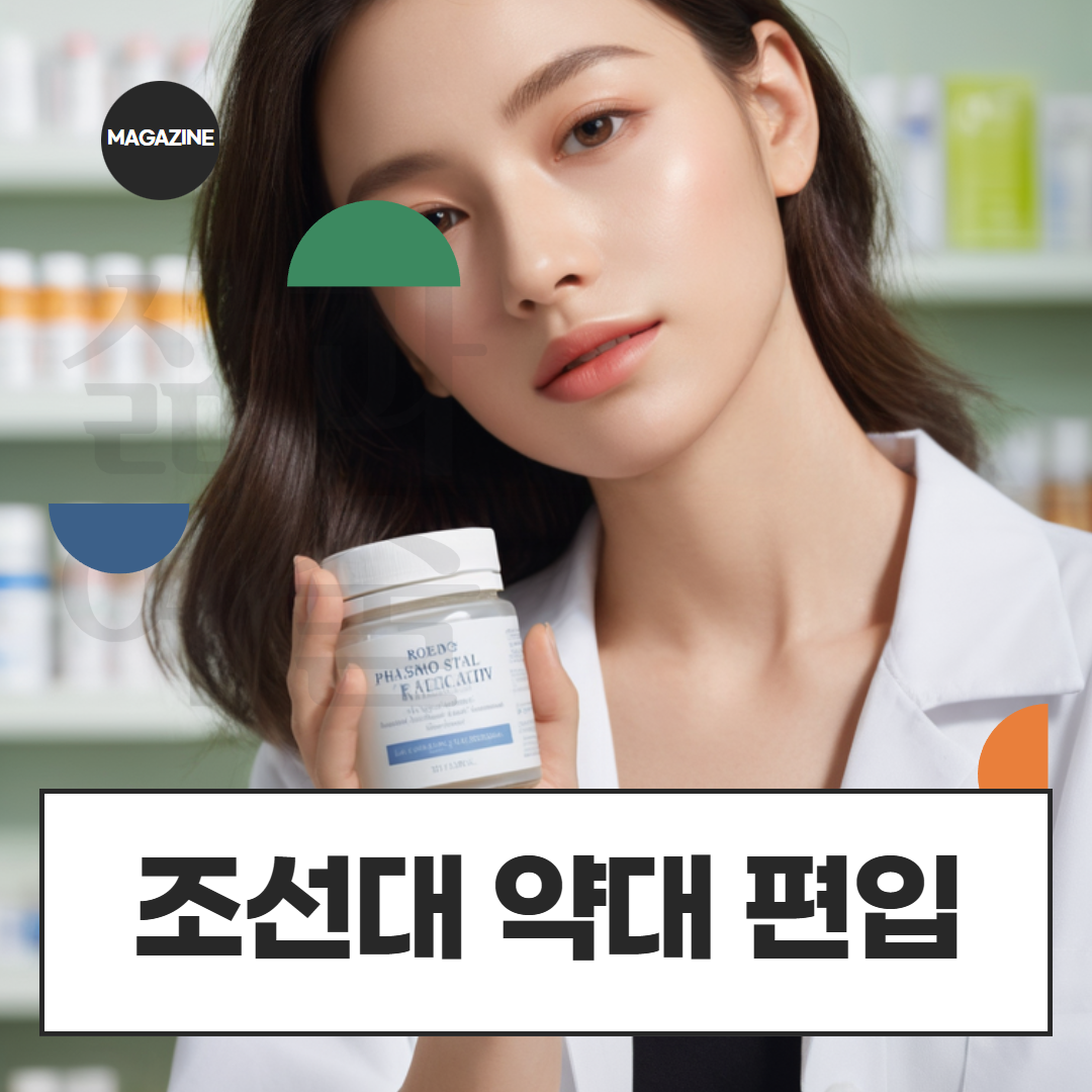 [수신됨] [수신됨] [수신됨] [수신됨] [수신됨] [수신됨] 제목을 입력하세요 1.png