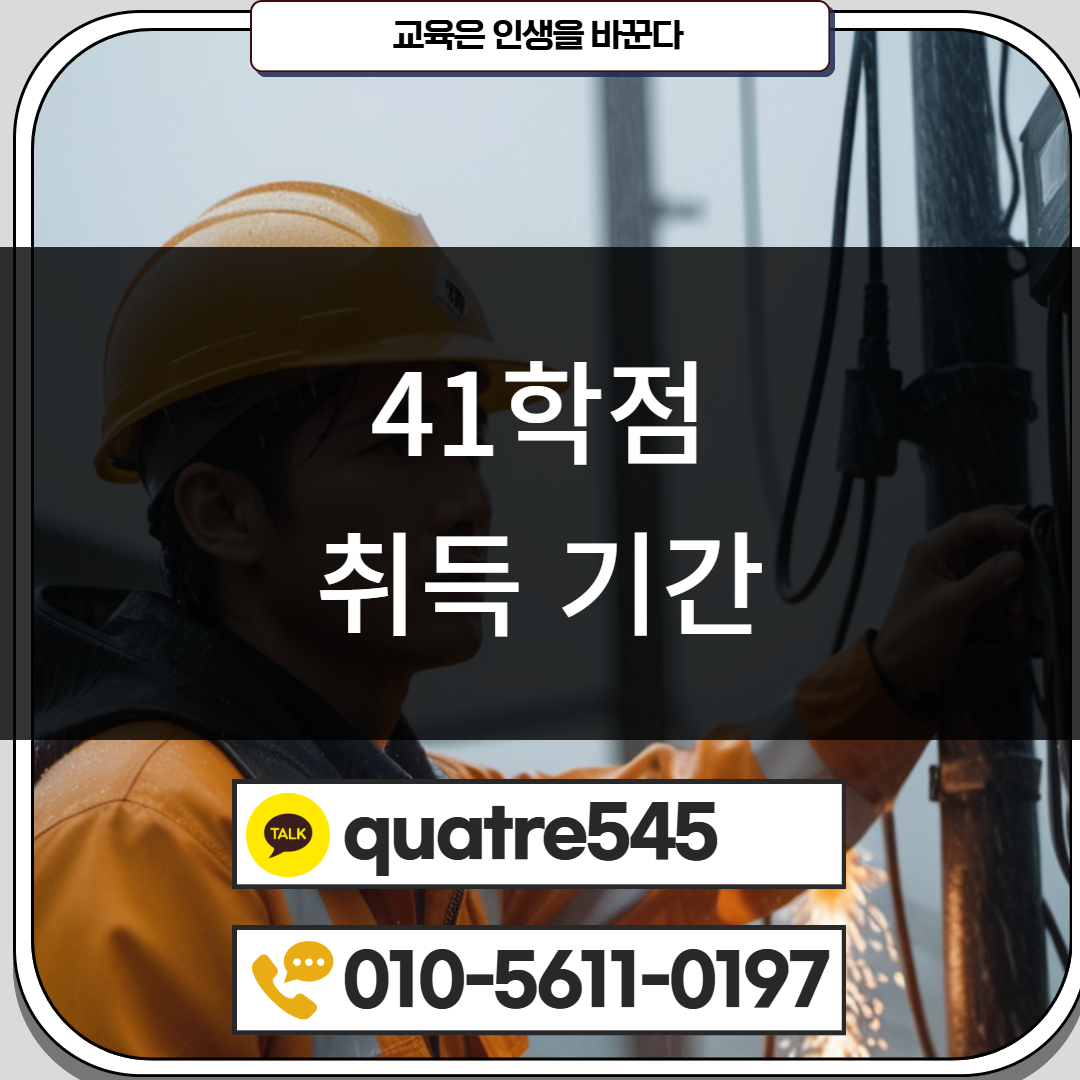 [수신됨] [수신됨] [수신됨] [수신됨] [수신됨] [수신됨] 제목을 입력하세요 4.png