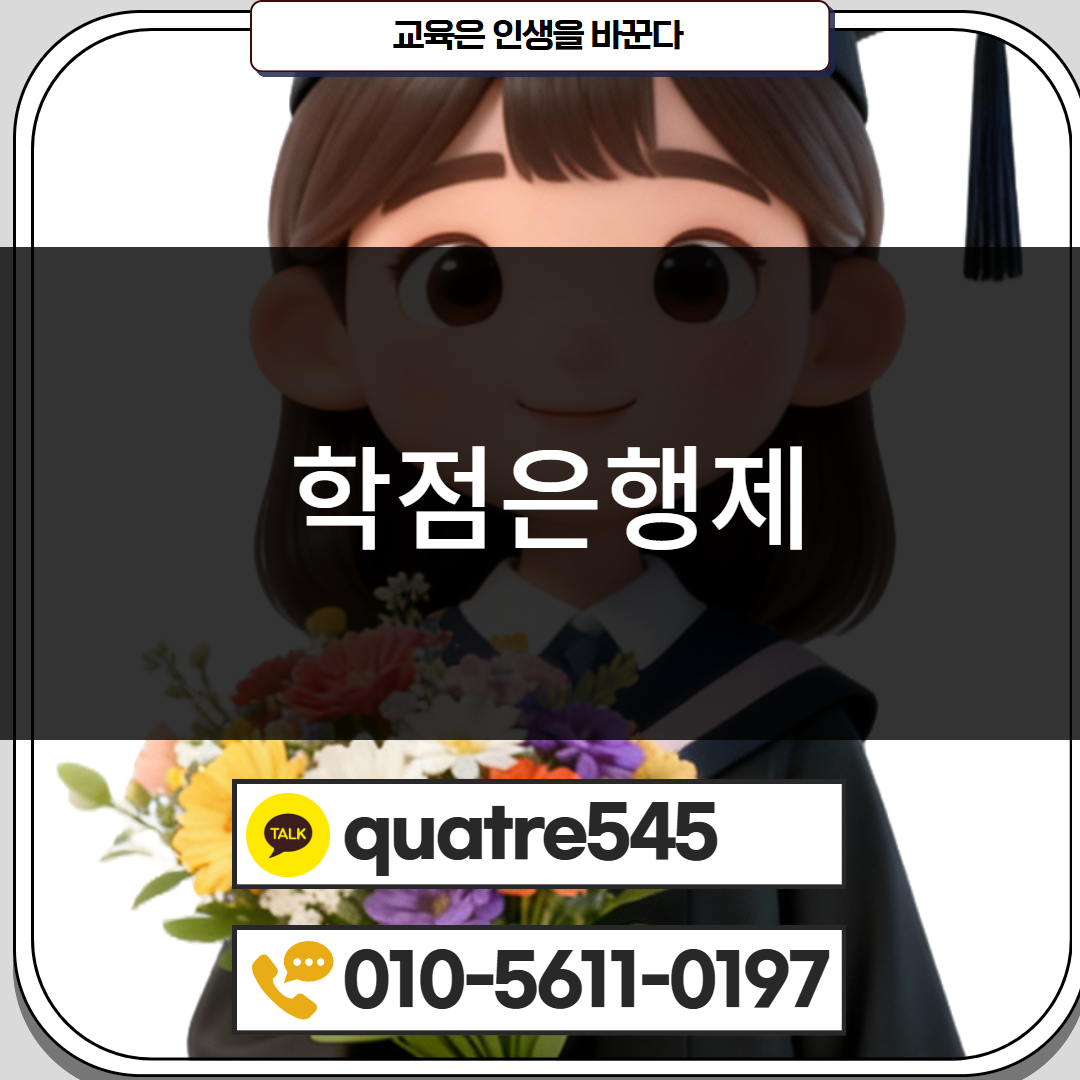[수신됨] [수신됨] [수신됨] [수신됨] [수신됨] [수신됨] 제목을 입력하세요 3.png