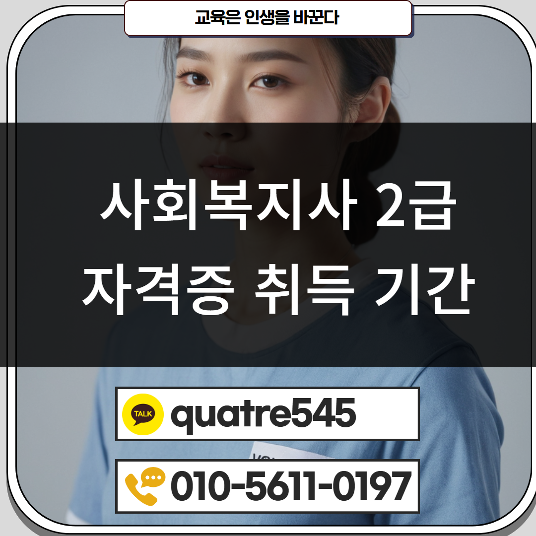 [수신됨] [수신됨] [수신됨] [수신됨] [수신됨] [수신됨] 제목을 입력하세요 4.png