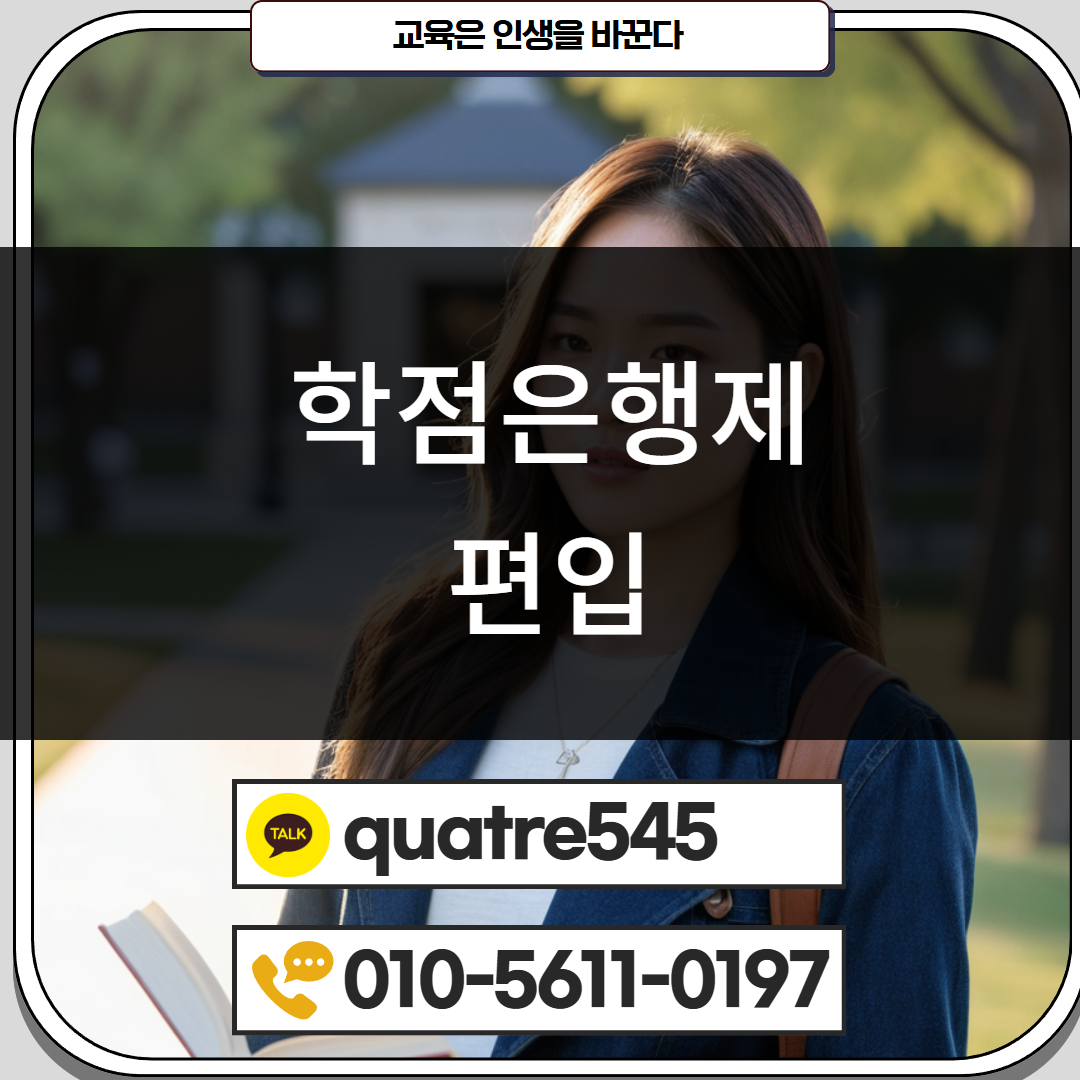 [수신됨] [수신됨] [수신됨] [수신됨] [수신됨] [수신됨] 제목을 입력하세요 3.png