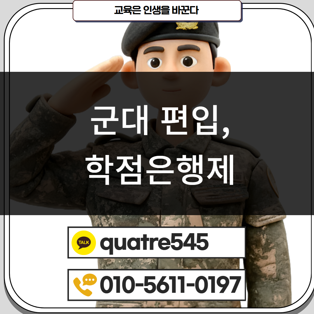 [수신됨] [수신됨] [수신됨] [수신됨] [수신됨] [수신됨] 제목을 입력하세요 3.png