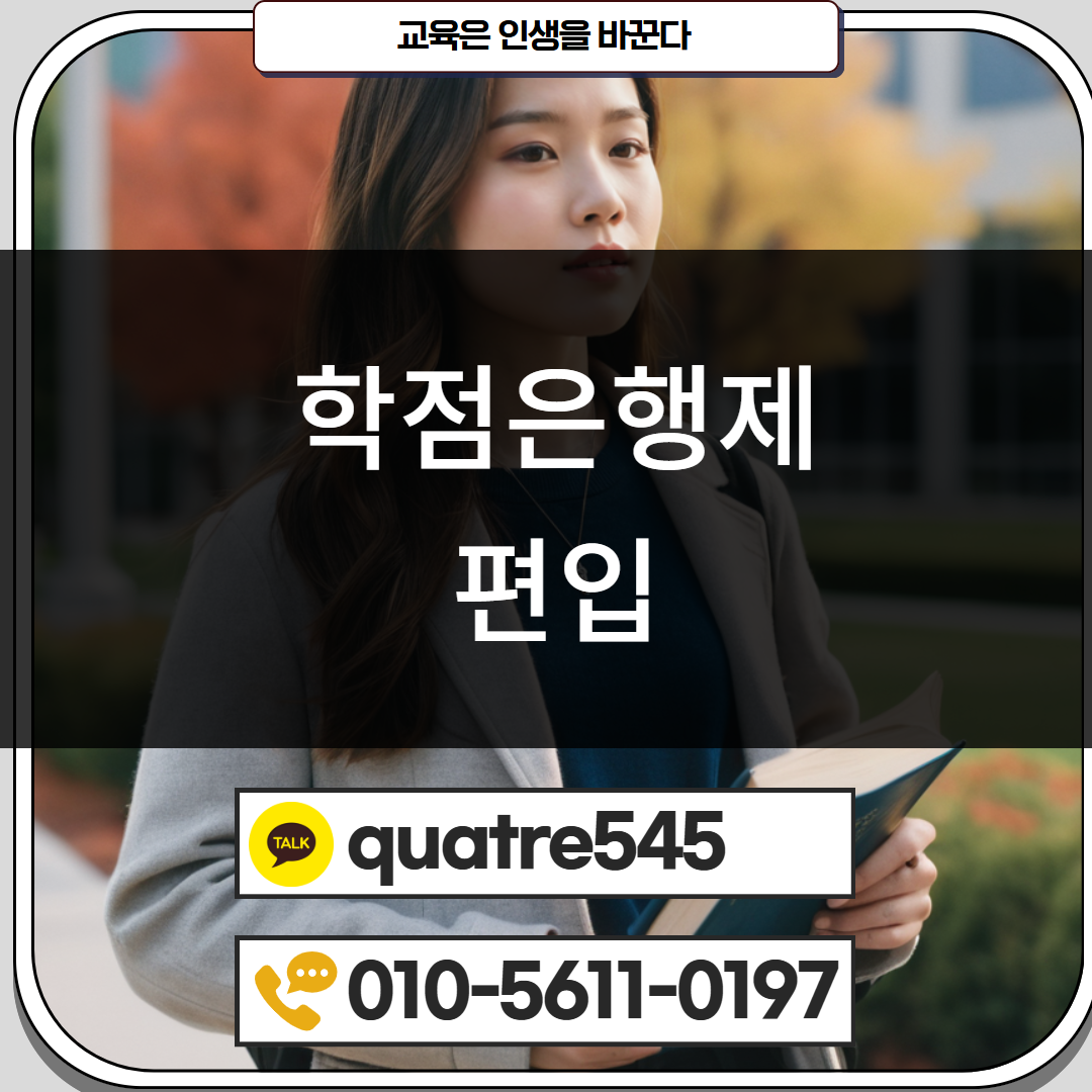 [수신됨] [수신됨] [수신됨] [수신됨] [수신됨] [수신됨] 제목을 입력하세요 3.png