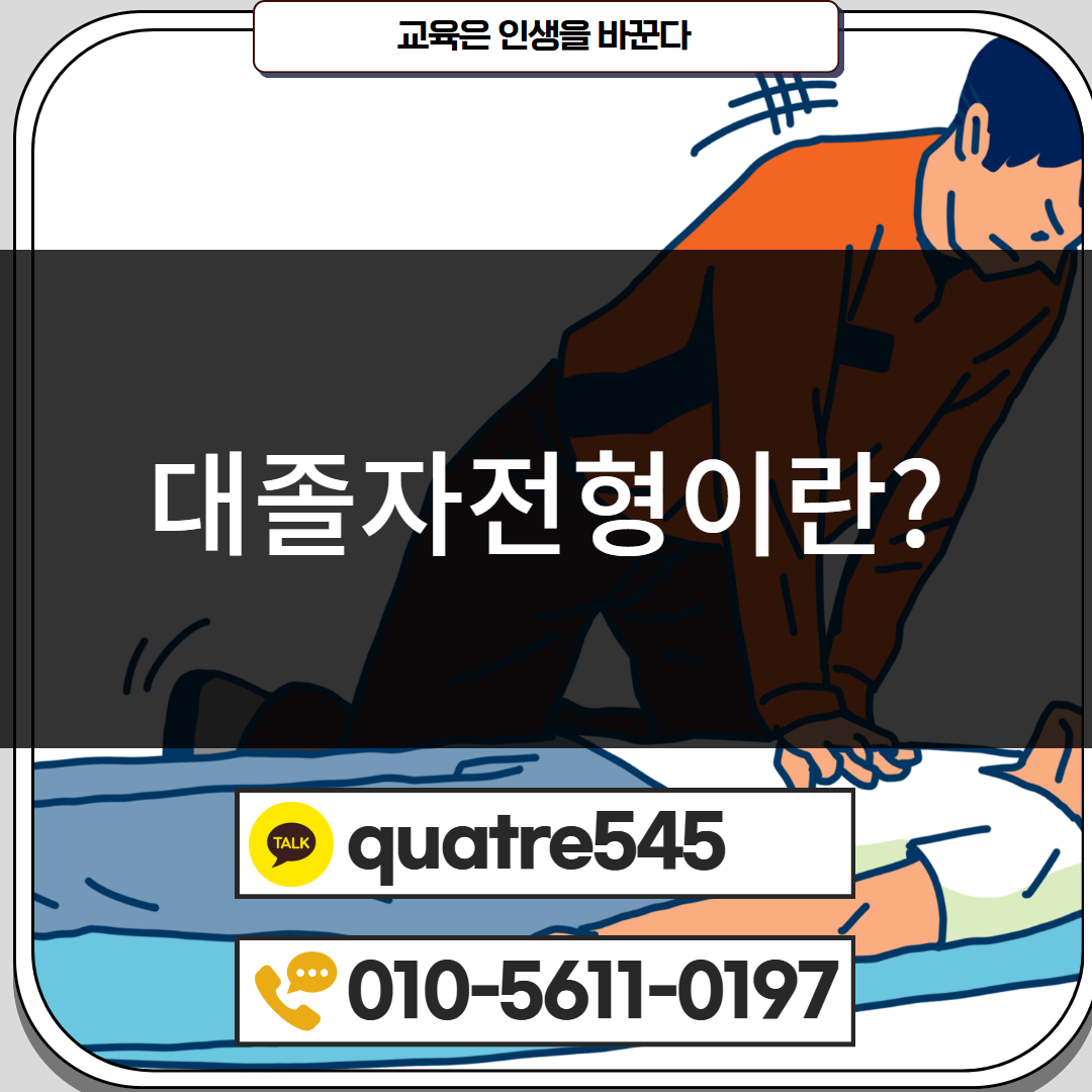 [수신됨] [수신됨] [수신됨] [수신됨] [수신됨] [수신됨] 제목을 입력하세요 2.png