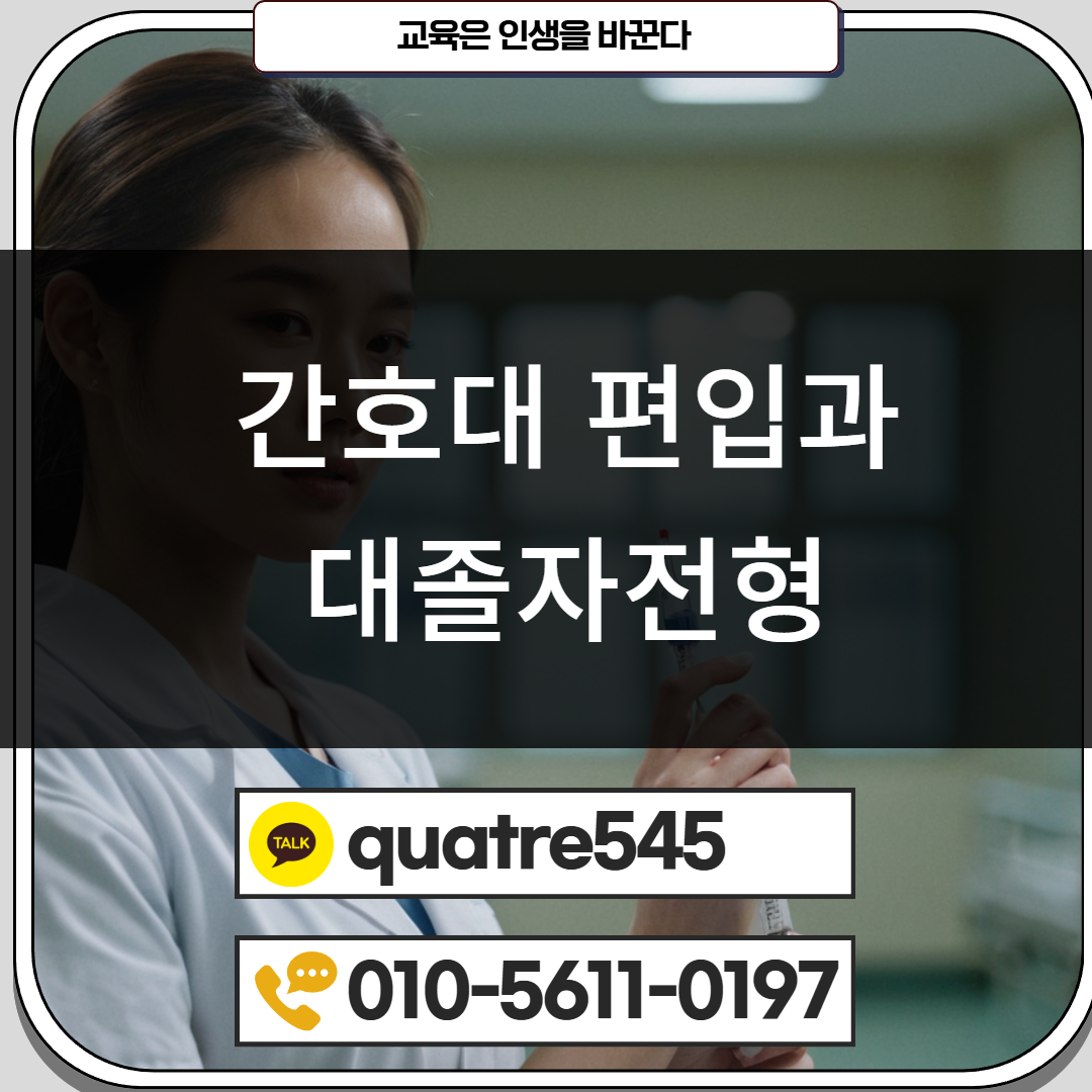 [수신됨] [수신됨] [수신됨] [수신됨] [수신됨] [수신됨] 제목을 입력하세요 2.png