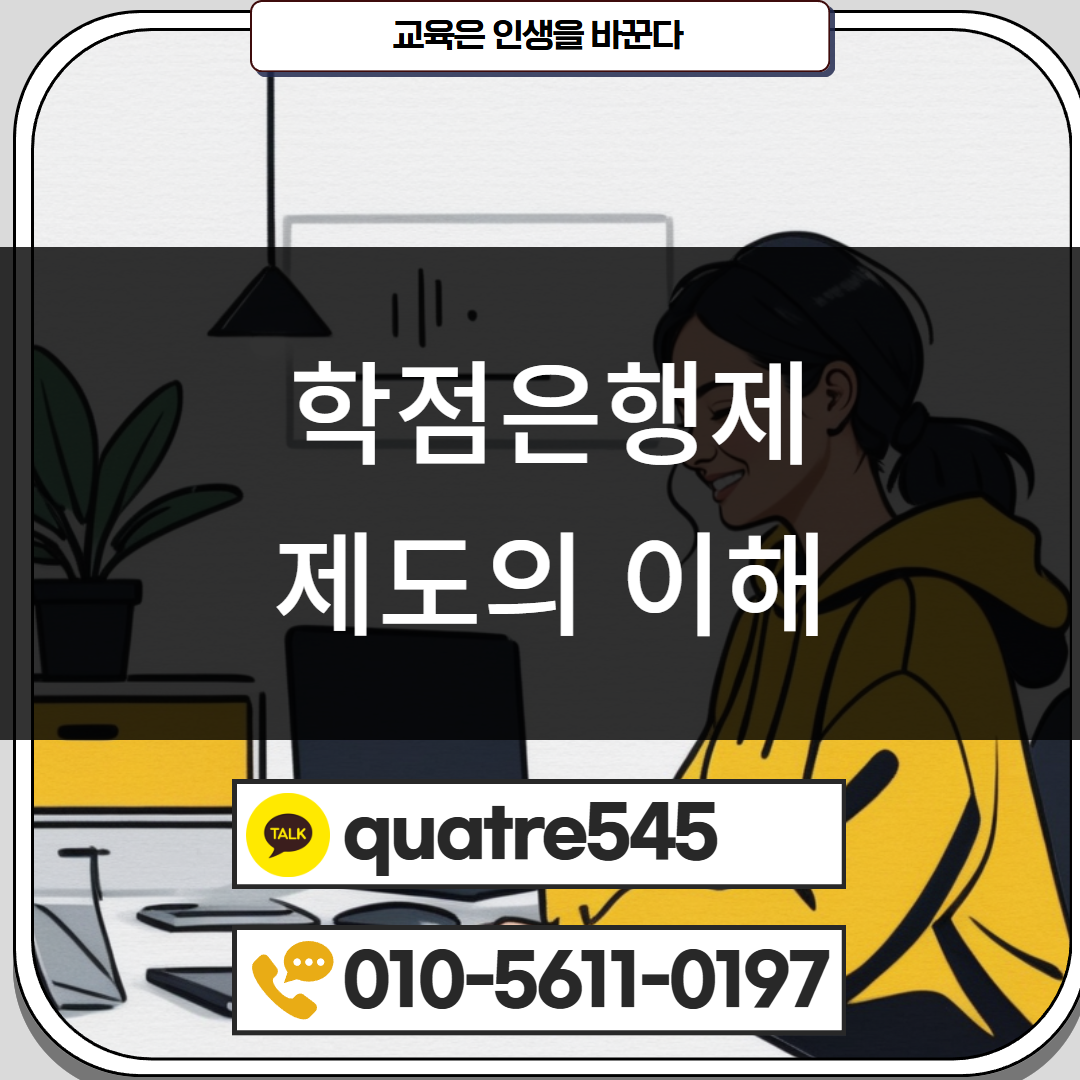[수신됨] [수신됨] [수신됨] [수신됨] [수신됨] [수신됨] 제목을 입력하세요 2.png