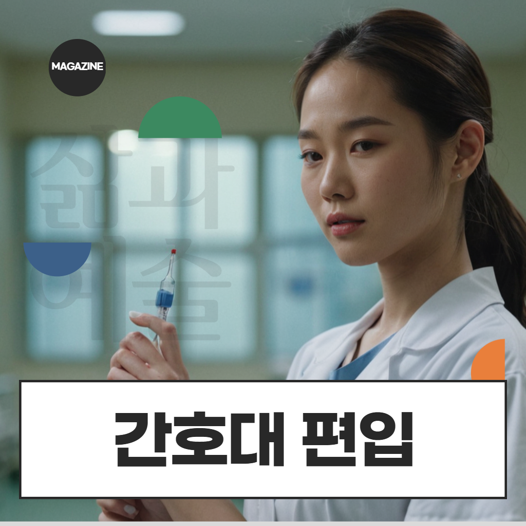 [수신됨] [수신됨] [수신됨] [수신됨] [수신됨] [수신됨] 제목을 입력하세요 1.png