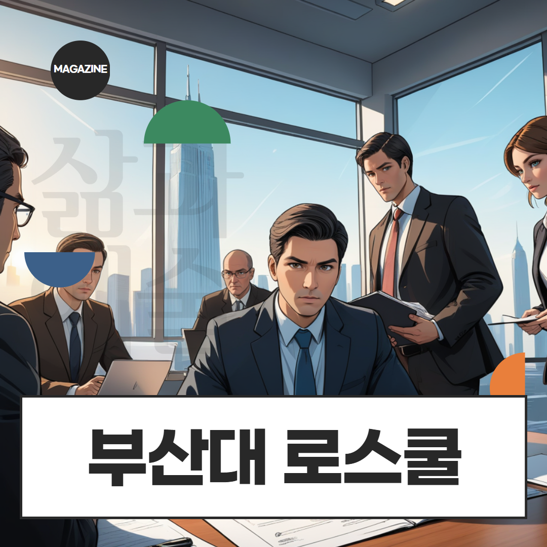 [수신됨] [수신됨] [수신됨] [수신됨] [수신됨] [수신됨] 제목을 입력하세요 1.png