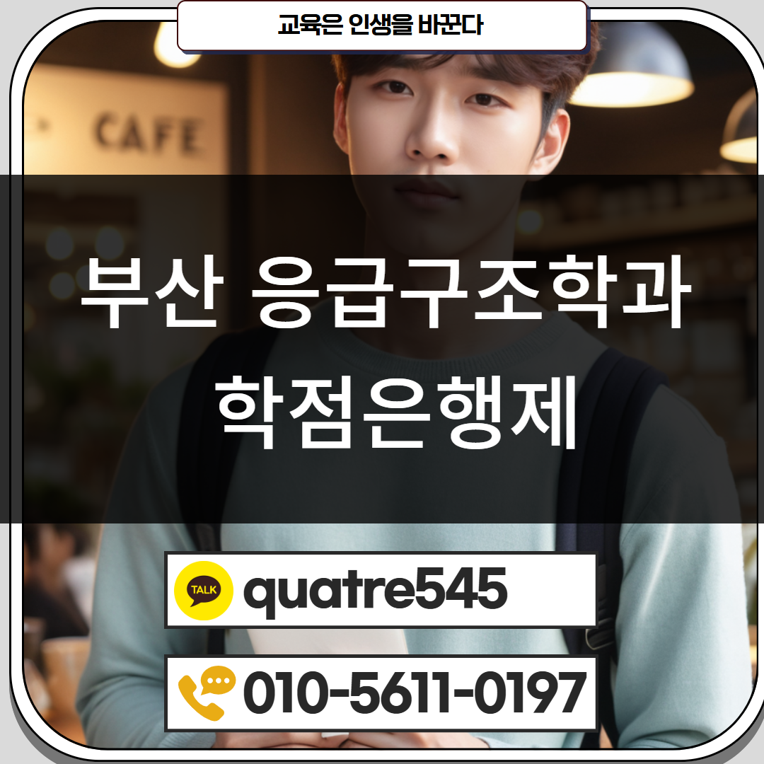 [수신됨] [수신됨] [수신됨] [수신됨] [수신됨] [수신됨] 제목을 입력하세요 3.png