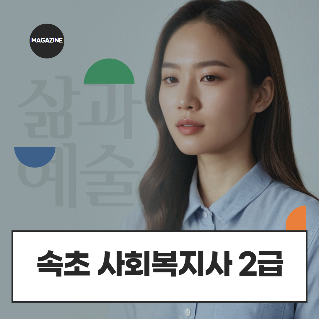 [수신됨] [수신됨] [수신됨] [수신됨] [수신됨] [수신됨] 제목을 입력하세요 1.png