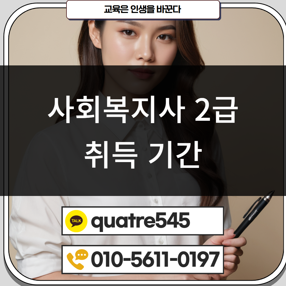 [수신됨] [수신됨] [수신됨] [수신됨] [수신됨] [수신됨] 제목을 입력하세요 4.png