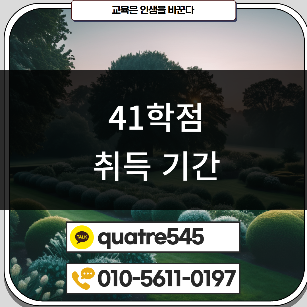 [수신됨] [수신됨] [수신됨] [수신됨] [수신됨] [수신됨] 제목을 입력하세요 4.png