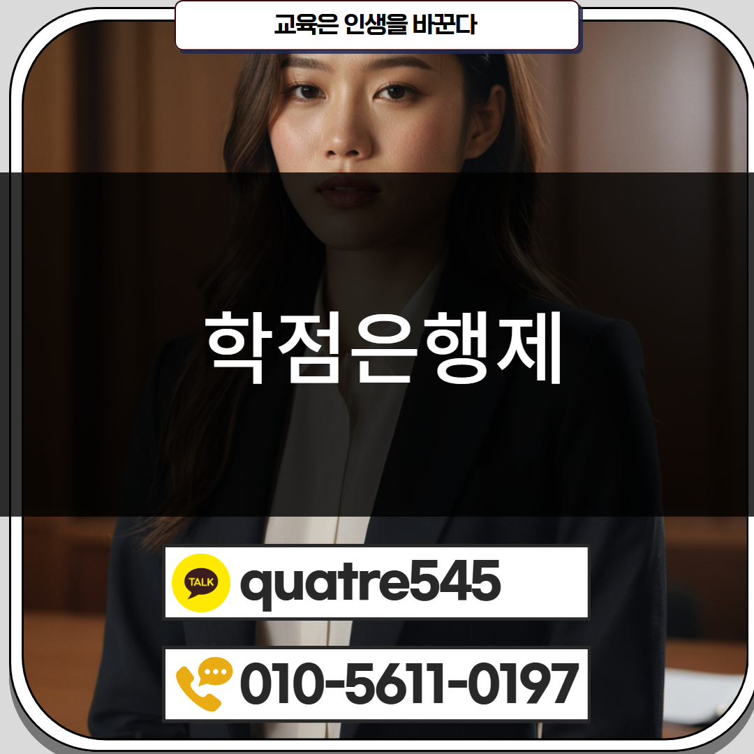 [수신됨] [수신됨] [수신됨] [수신됨] [수신됨] [수신됨] 제목을 입력하세요 3.png