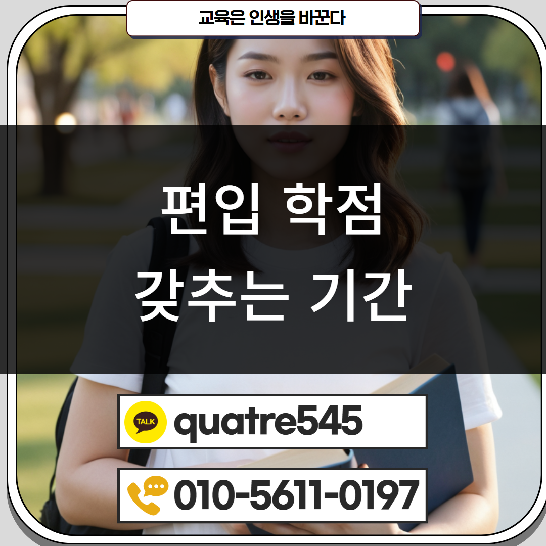 [수신됨] [수신됨] [수신됨] [수신됨] [수신됨] [수신됨] 제목을 입력하세요 4.png