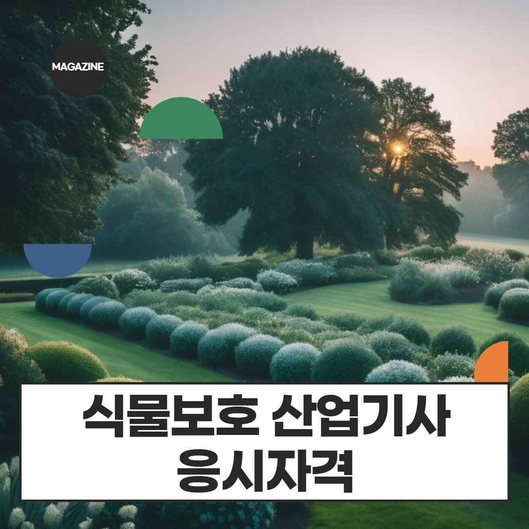 [수신됨] [수신됨] [수신됨] [수신됨] [수신됨] [수신됨] 제목을 입력하세요 1.png