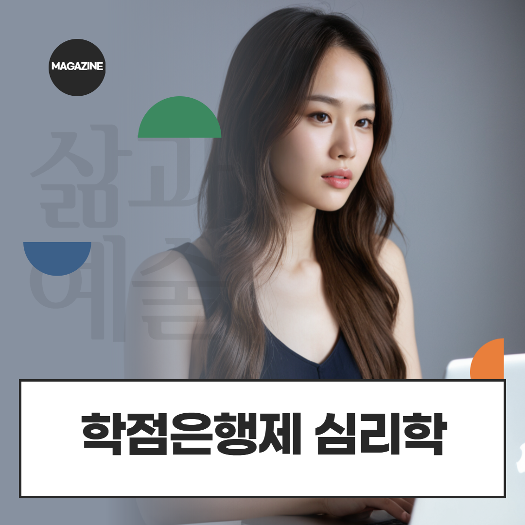 [수신됨] [수신됨] [수신됨] [수신됨] [수신됨] [수신됨] 제목을 입력하세요 1.png