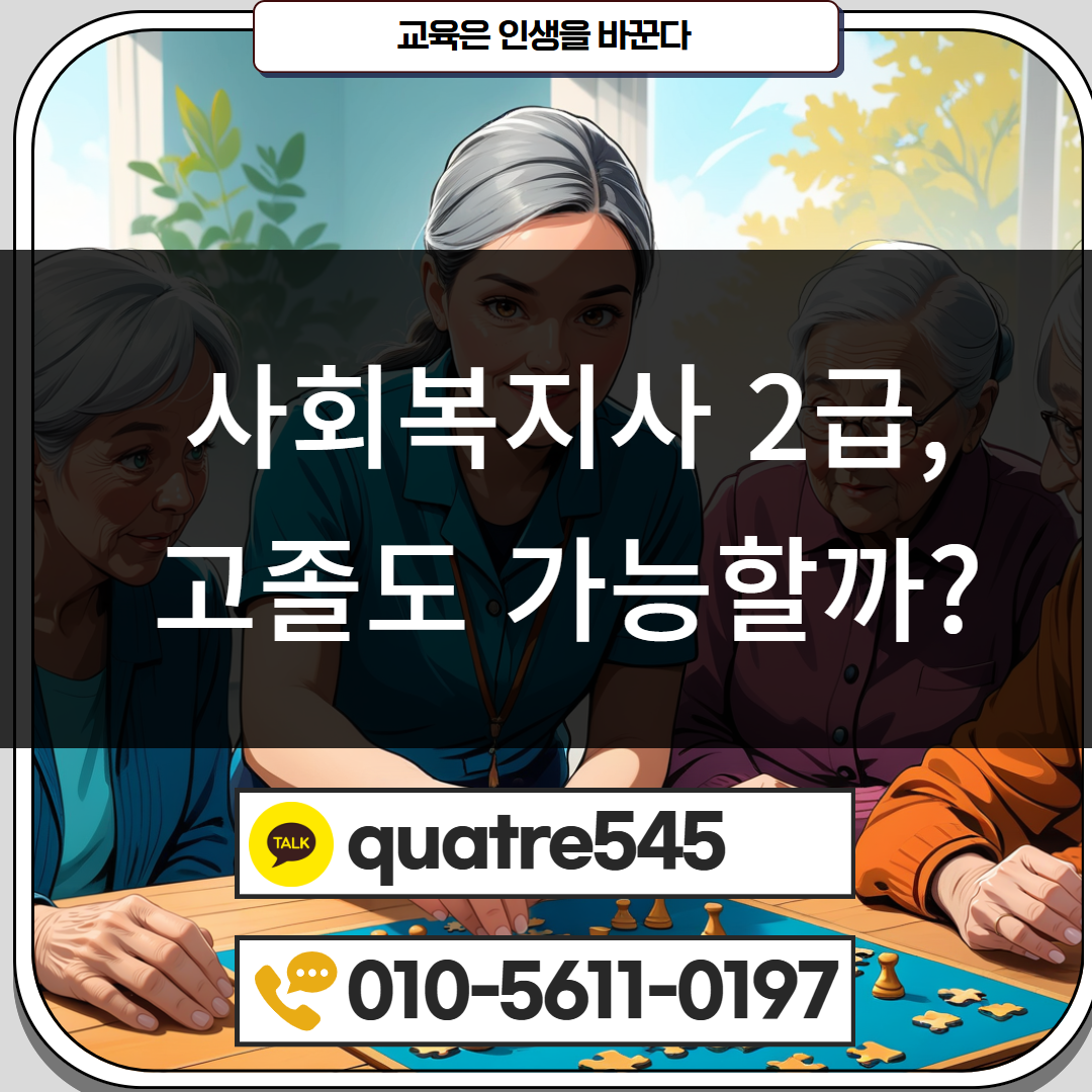 [수신됨] [수신됨] [수신됨] [수신됨] [수신됨] [수신됨] 제목을 입력하세요 3.png