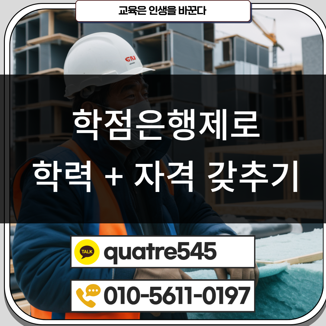 [수신됨] [수신됨] [수신됨] [수신됨] [수신됨] [수신됨] 제목을 입력하세요 3.png