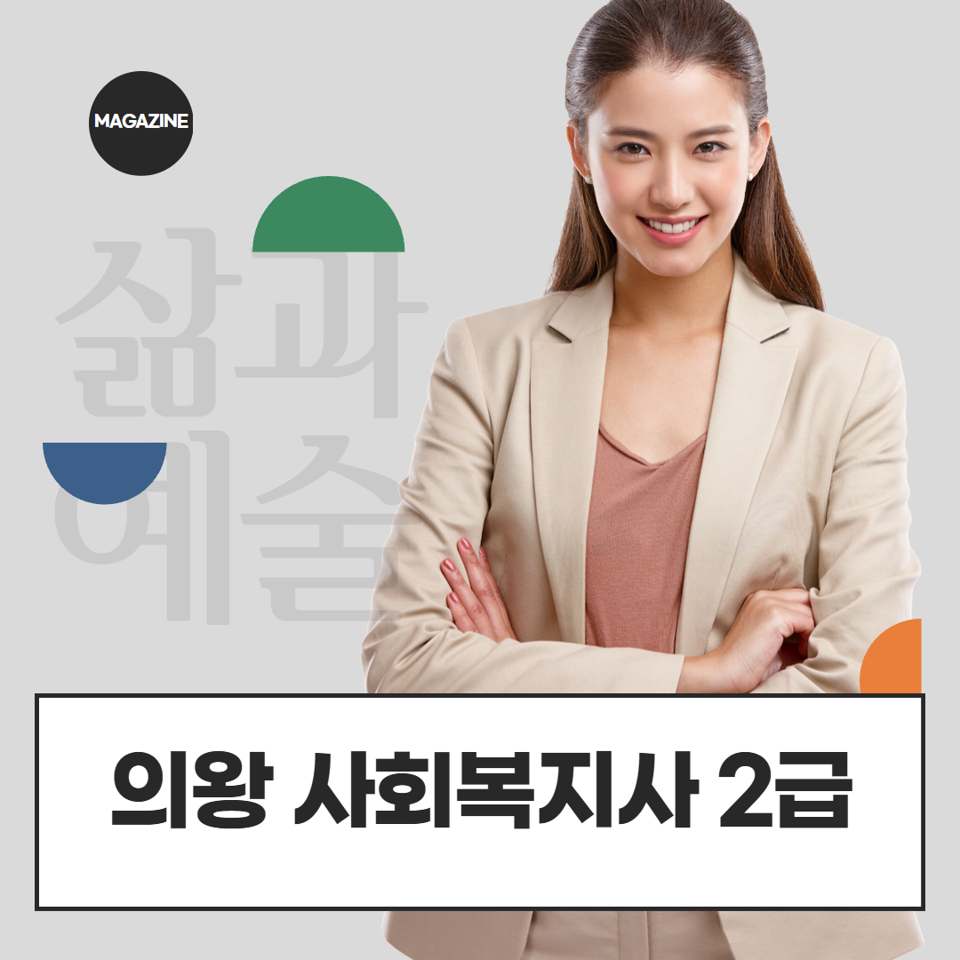 [수신됨] [수신됨] [수신됨] [수신됨] [수신됨] [수신됨] 제목을 입력하세요 1.png