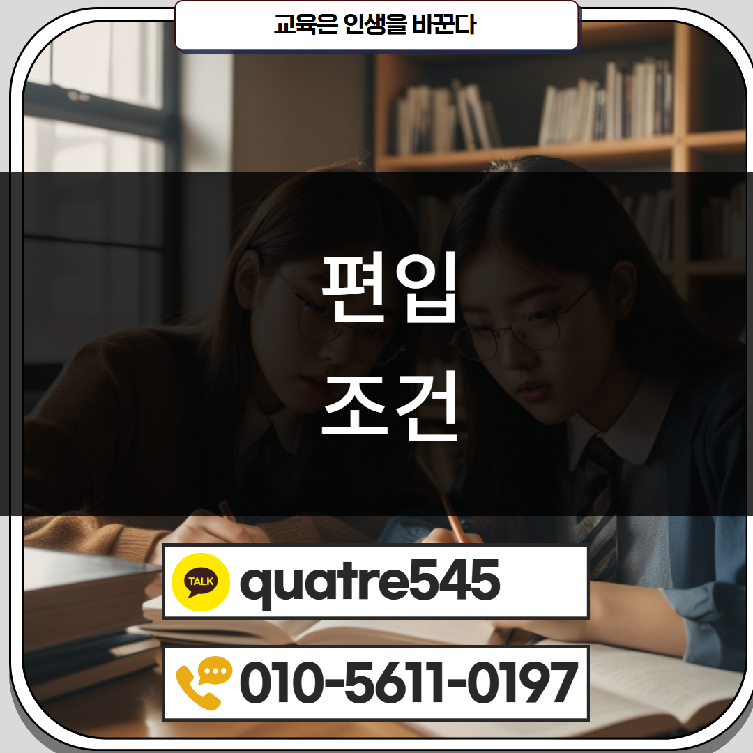 [수신됨] [수신됨] [수신됨] [수신됨] [수신됨] [수신됨] 제목을 입력하세요 2.png