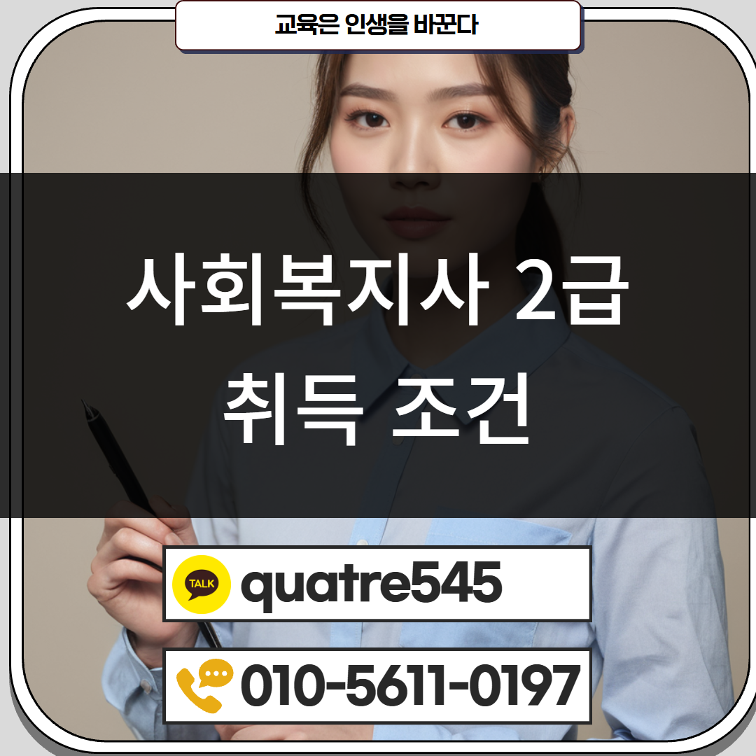 [수신됨] [수신됨] [수신됨] [수신됨] [수신됨] [수신됨] 제목을 입력하세요 2.png