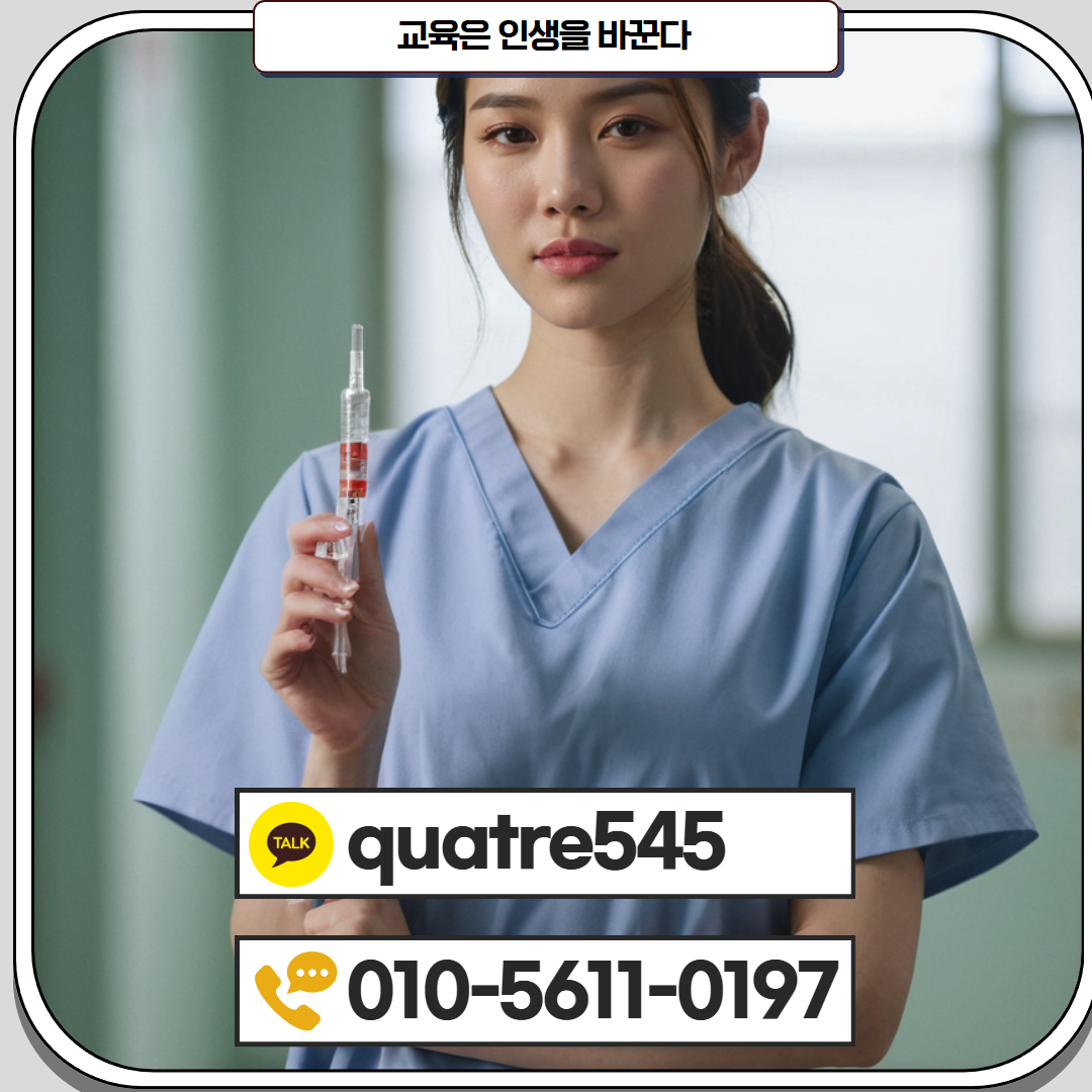 [수신됨] [수신됨] [수신됨] [수신됨] [수신됨] [수신됨] 제목을 입력하세요 2.png