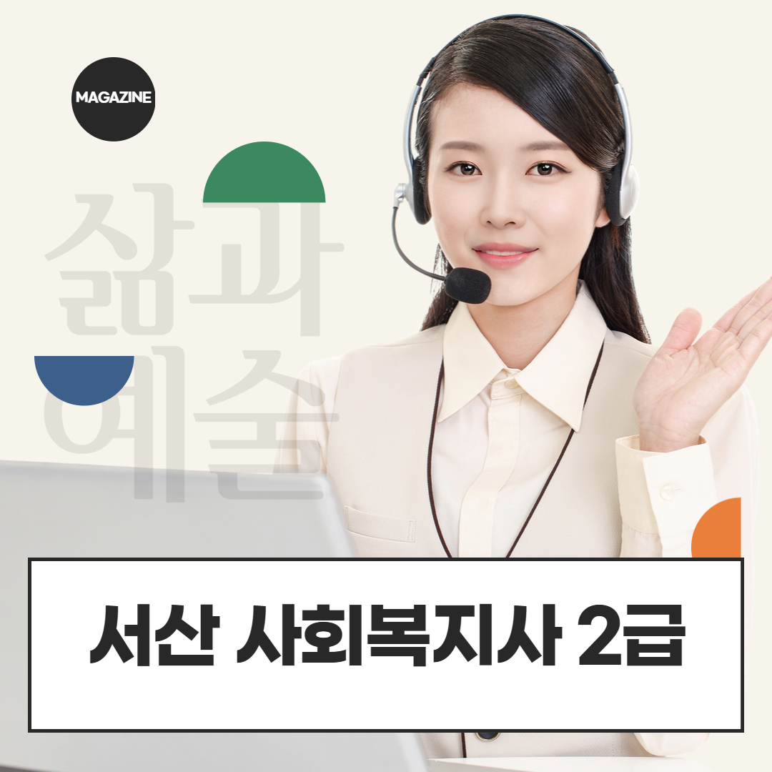 [수신됨] [수신됨] [수신됨] [수신됨] [수신됨] [수신됨] 제목을 입력하세요 1.png