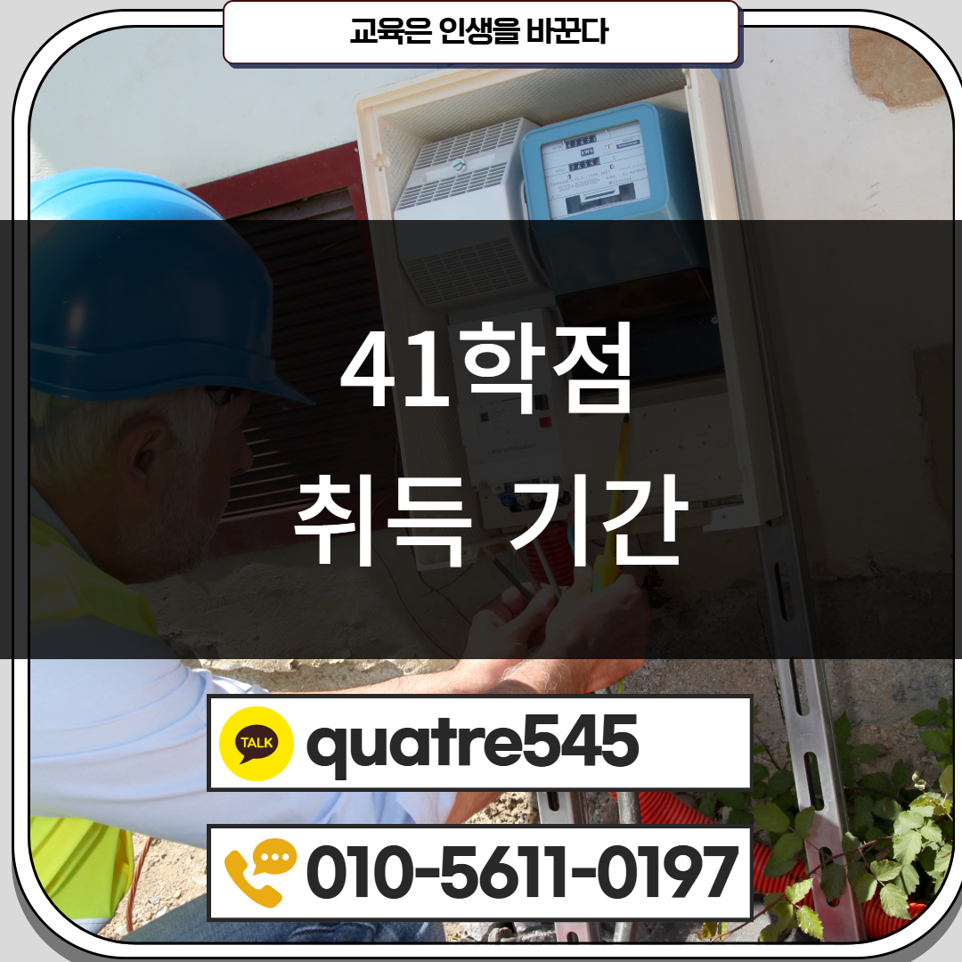 [수신됨] [수신됨] [수신됨] [수신됨] [수신됨] [수신됨] 제목을 입력하세요 4.png