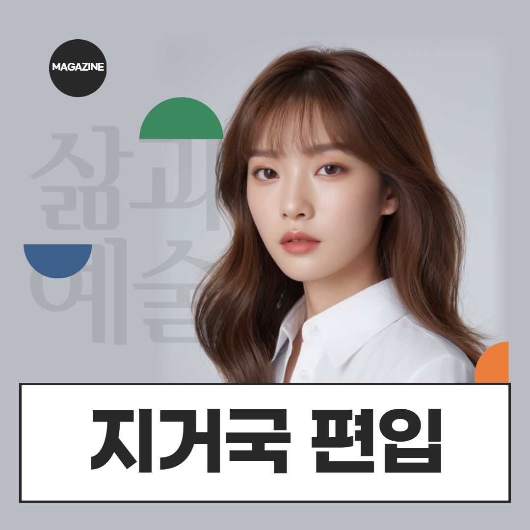 [수신됨] [수신됨] [수신됨] [수신됨] [수신됨] [수신됨] 제목을 입력하세요 1.png