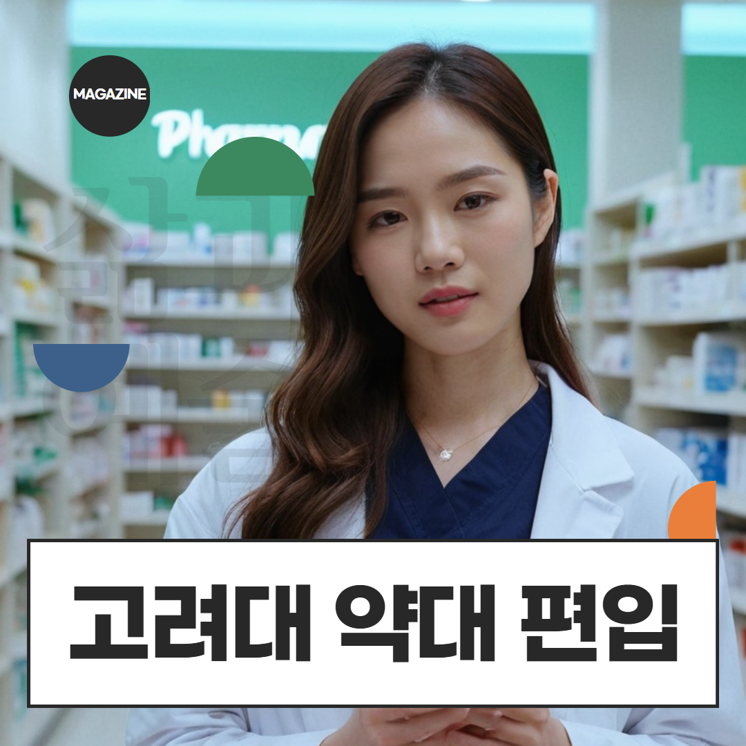 [수신됨] [수신됨] [수신됨] [수신됨] [수신됨] [수신됨] 제목을 입력하세요 1.png