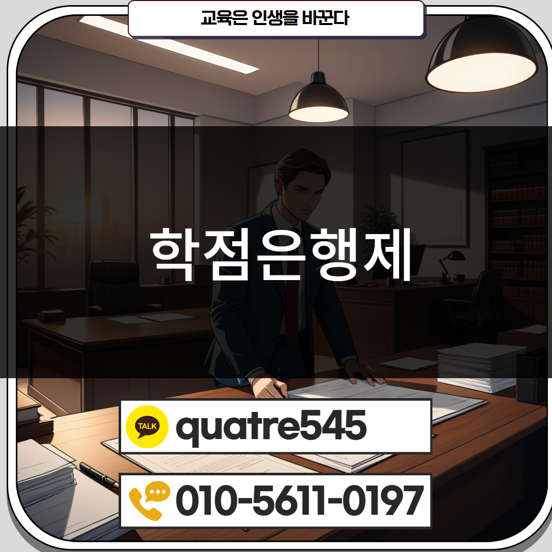 [수신됨] [수신됨] [수신됨] [수신됨] [수신됨] [수신됨] 제목을 입력하세요 3.png