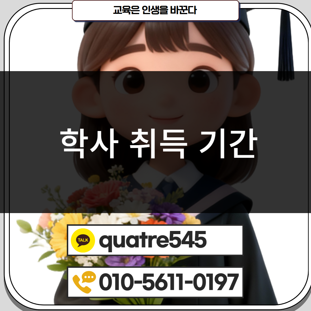 [수신됨] [수신됨] [수신됨] [수신됨] [수신됨] [수신됨] 제목을 입력하세요 4.png