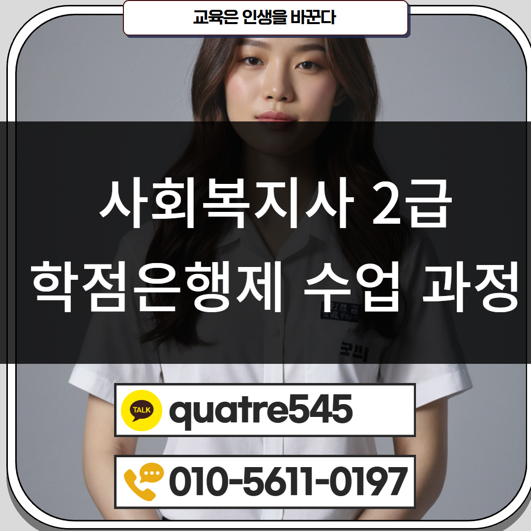 [수신됨] [수신됨] [수신됨] [수신됨] [수신됨] [수신됨] 제목을 입력하세요 3.png