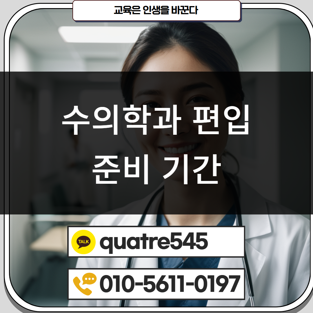 [수신됨] [수신됨] [수신됨] [수신됨] [수신됨] [수신됨] 제목을 입력하세요 4.png