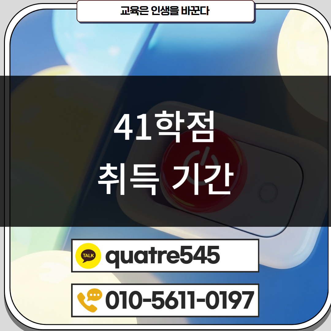[수신됨] [수신됨] [수신됨] [수신됨] [수신됨] [수신됨] 제목을 입력하세요 4.png