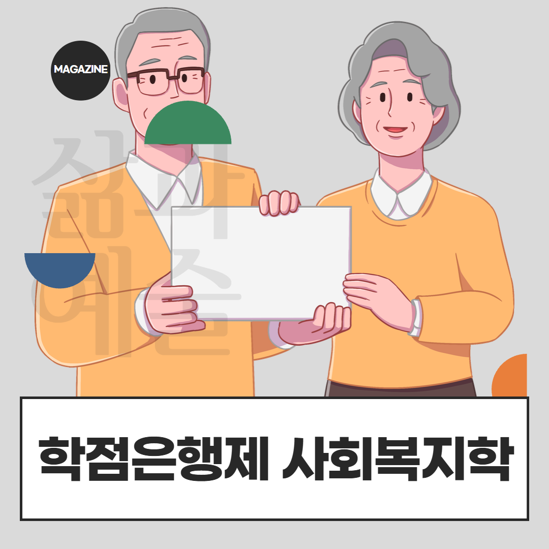 [수신됨] [수신됨] [수신됨] [수신됨] [수신됨] [수신됨] 제목을 입력하세요 1.png