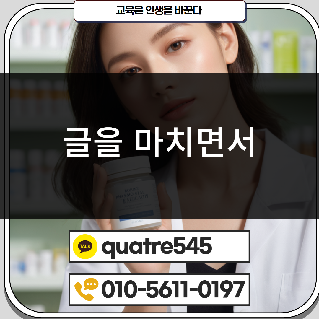 [수신됨] [수신됨] [수신됨] [수신됨] [수신됨] [수신됨] 제목을 입력하세요 5.png