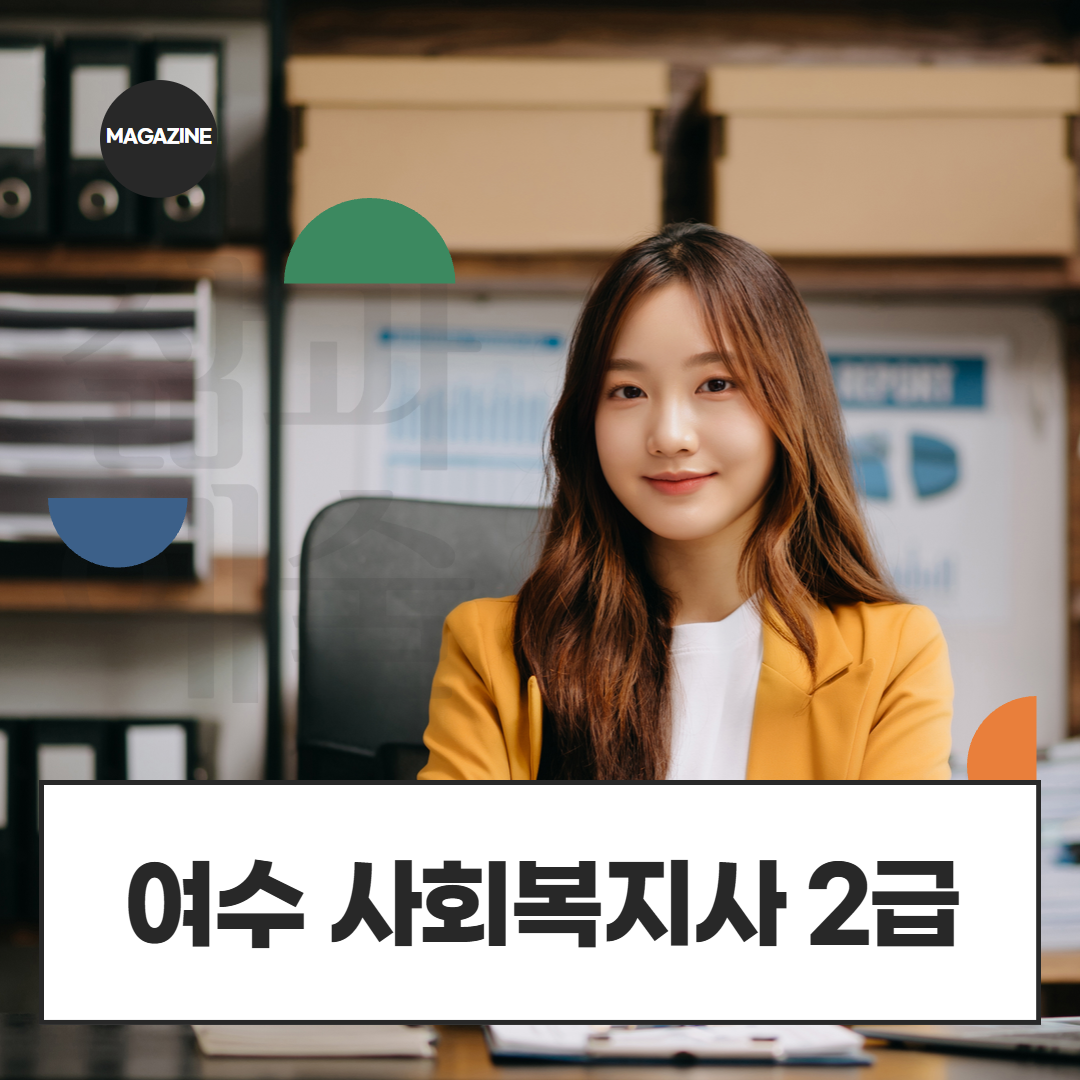 [수신됨] [수신됨] [수신됨] [수신됨] [수신됨] [수신됨] 제목을 입력하세요 1.png