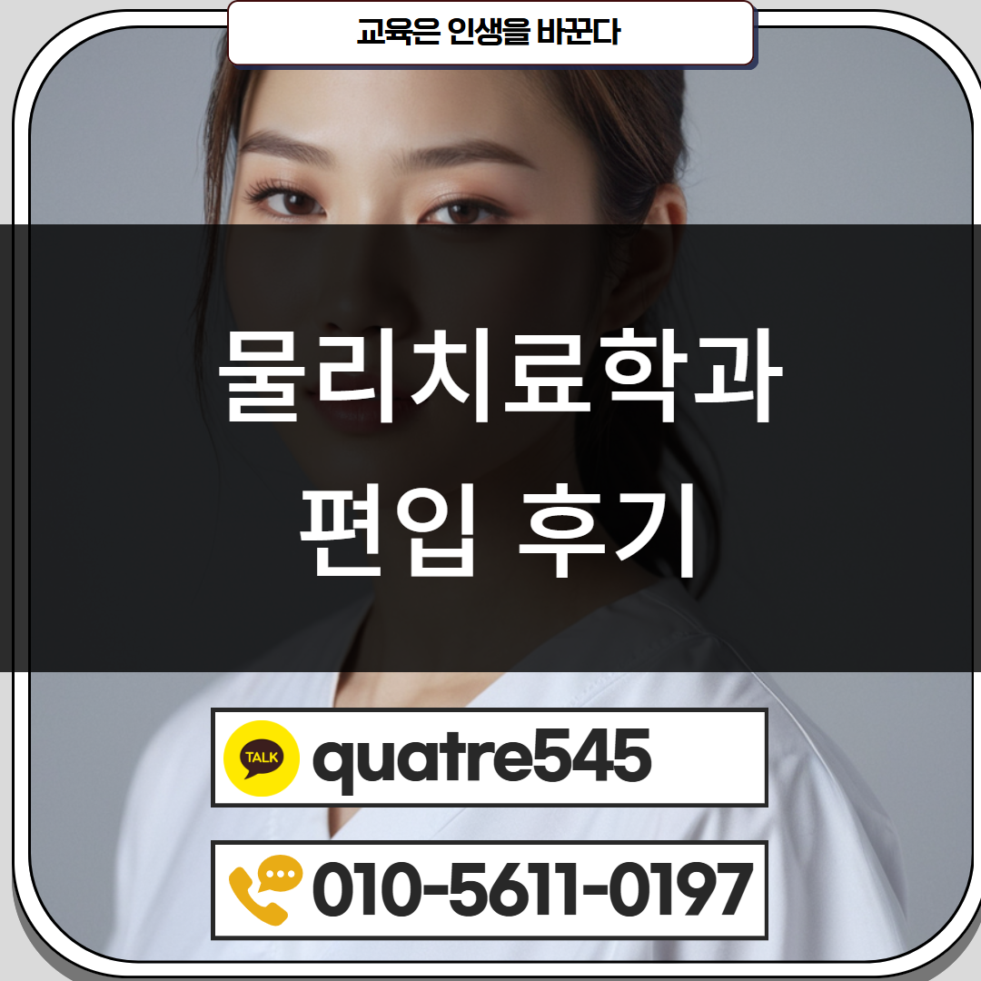 [수신됨] [수신됨] [수신됨] [수신됨] [수신됨] [수신됨] 제목을 입력하세요 2.png