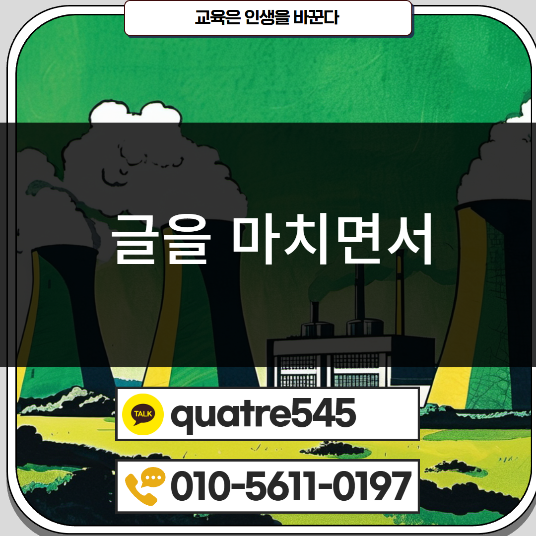 [수신됨] [수신됨] [수신됨] [수신됨] [수신됨] [수신됨] 제목을 입력하세요 5.png