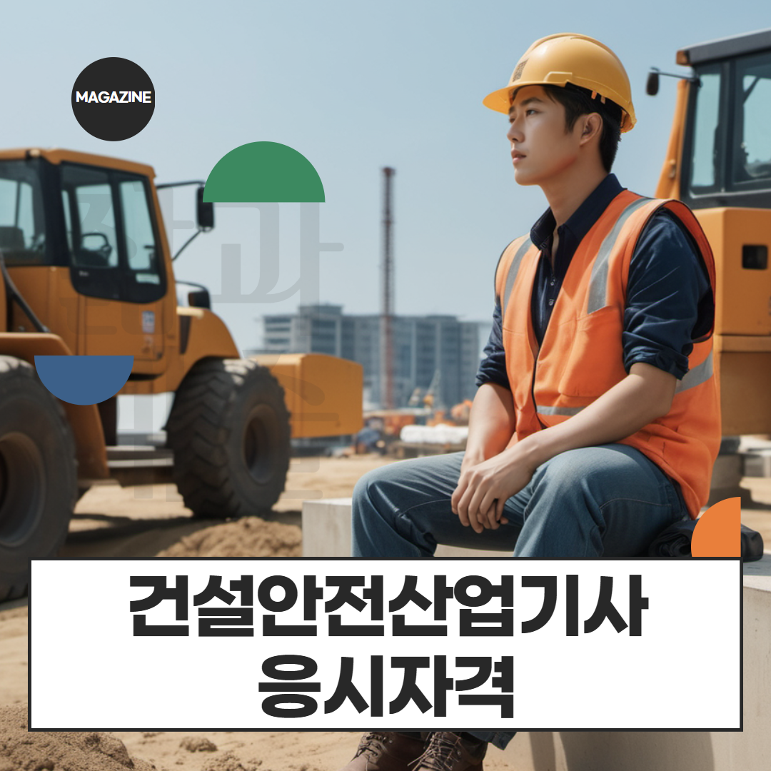 [수신됨] [수신됨] [수신됨] [수신됨] [수신됨] [수신됨] 제목을 입력하세요 1.png