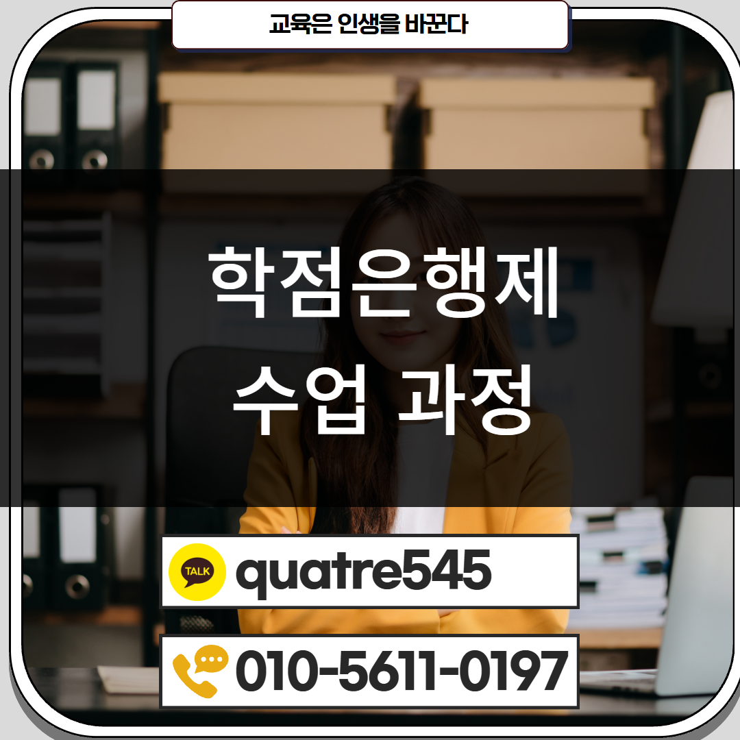 [수신됨] [수신됨] [수신됨] [수신됨] [수신됨] [수신됨] 제목을 입력하세요 3.png