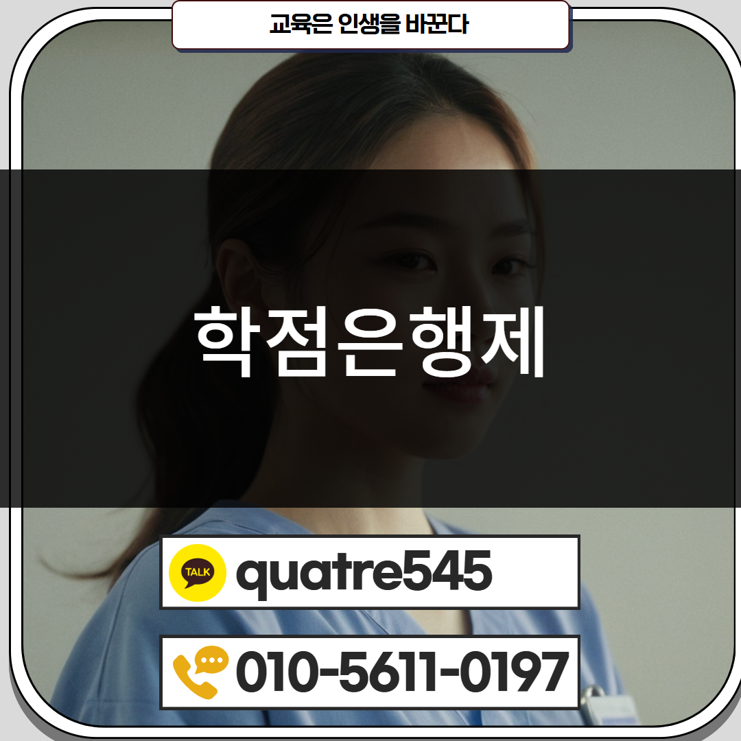 [수신됨] [수신됨] [수신됨] [수신됨] [수신됨] [수신됨] 제목을 입력하세요 3.png