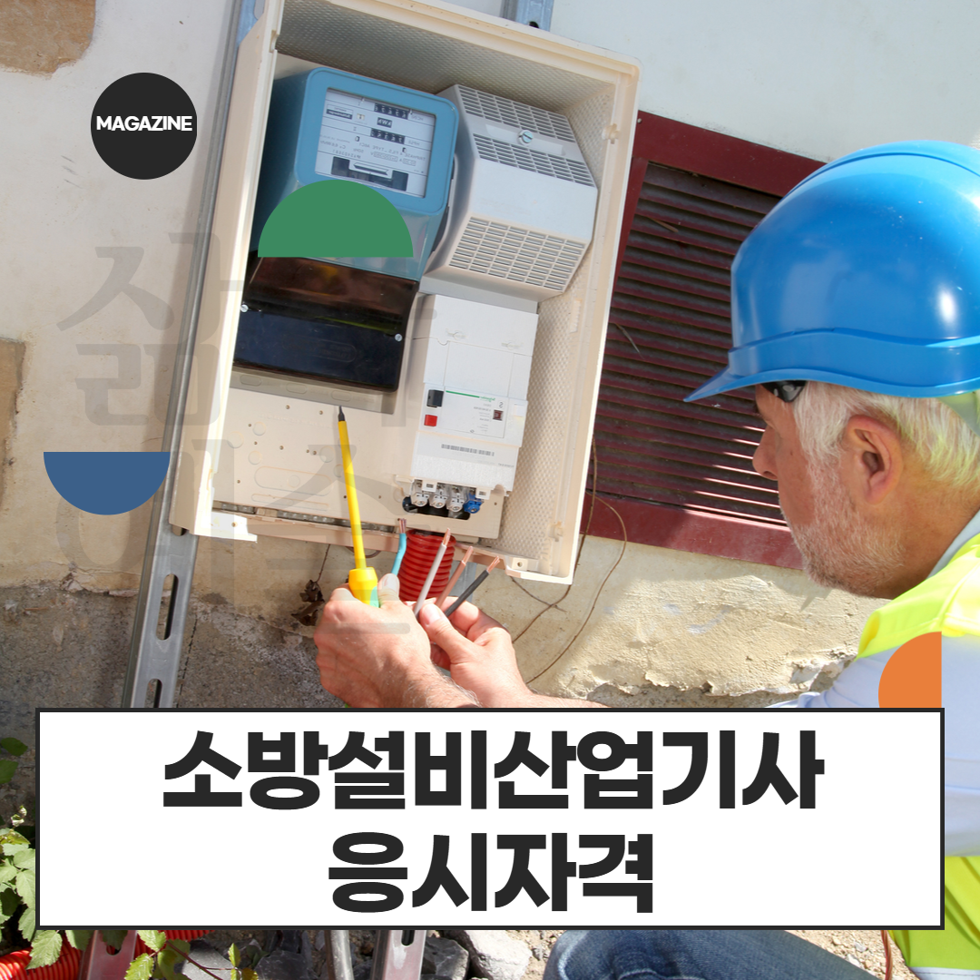 [수신됨] [수신됨] [수신됨] [수신됨] [수신됨] [수신됨] 제목을 입력하세요 1.png