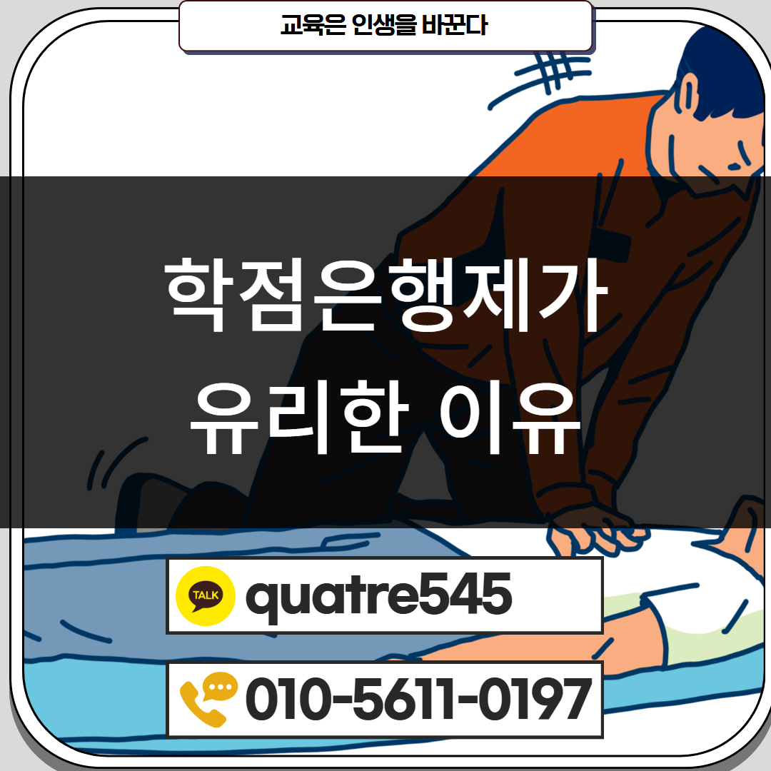 [수신됨] [수신됨] [수신됨] [수신됨] [수신됨] [수신됨] 제목을 입력하세요 4.png