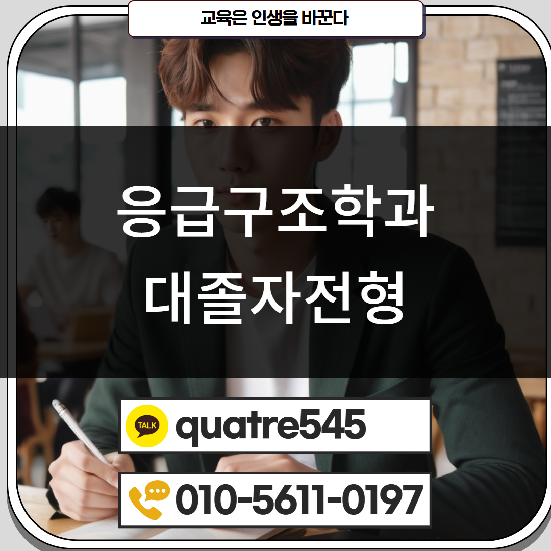 [수신됨] [수신됨] [수신됨] [수신됨] [수신됨] [수신됨] 제목을 입력하세요 2.png